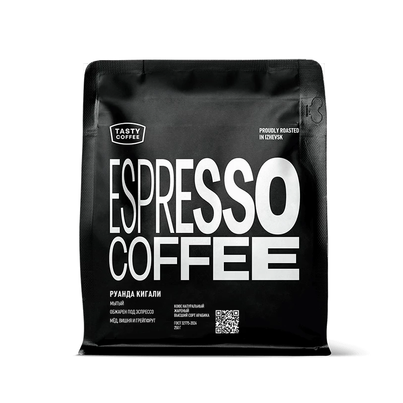 Кофе для фильтра в зернах "Руанда Кигали", 250 г, Tasty Coffee