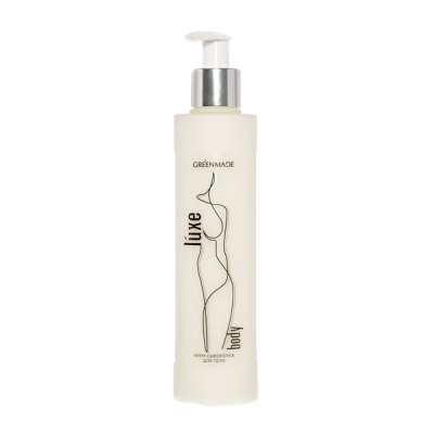 Крем-сыворотка для тела Luxe body Greenmade