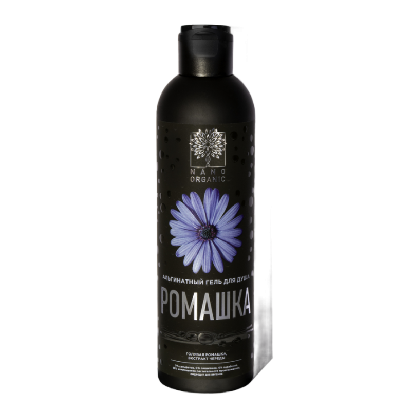 Альгинатный гель для душа "Ромашка" Nano Organic